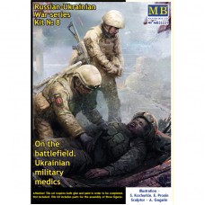Серия «Украинская война», набор №8. На поле боя. Украинские военные медики.