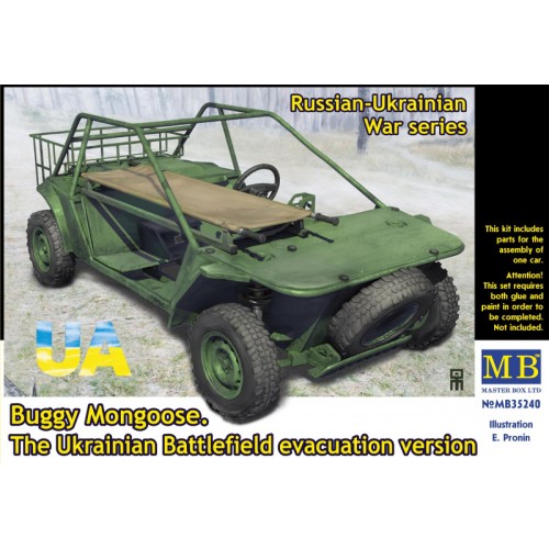 Бронетехніка та артилерія Багги Мангуст. Эвакуационная версия с поля боя