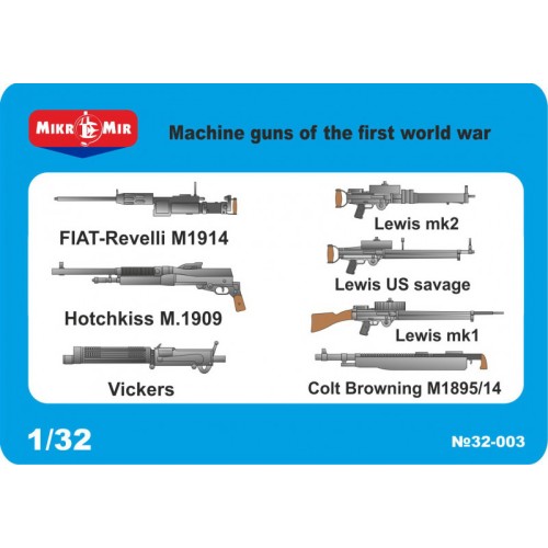 Набори деталіровки Пулеметы времен первой мировой войны