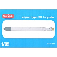 Японская кислородная торпеда "Тип 93" (Long Lance)