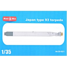 Японская кислородная торпеда "Тип 93" (Long Lance)