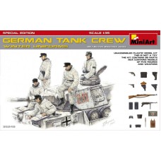 Немецкий танковый экипаж в зимней форме