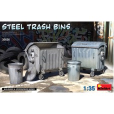 Металлические мусорные баки