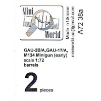Ствол для M134 Minigun, ранний (2 шт.)