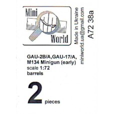 Ствол для M134 Minigun, ранний (2 шт.)