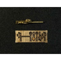 Основной пулемет британской пехоты "Vickers F"