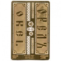 Набор фототравления для корабля "Орел"