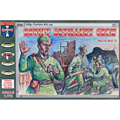 Фігури та мініатюри Радянська артилерійська команда (ORI72041) Масштаб: 1:72