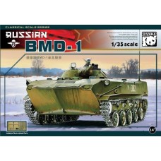 БМД-1