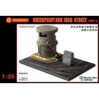 Контрольно-пропускной пункт. Ирак (часть С)