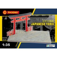 Ритуальные врата Японии