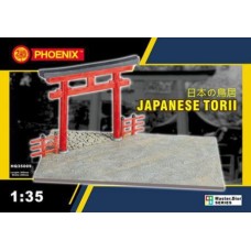 Ритуальные врата Японии