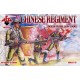 Фигуры и миниатюры Chinese Regiment, Boxer Rebellion 1900 (RB72032) Масштаб: 1:72