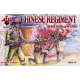 Фігури та мініатюри Chinese Regiment, Boxer Rebellion 1900 (RB72032) Масштаб: 1:72