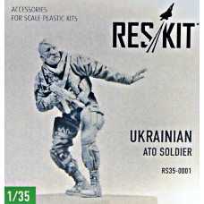 Фигура: Украинский солдат в АТО