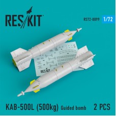 Управляемая ракета КАБ-500Л (500 кг) (2 шт.) для (Су-24/30/34, МіГ-27, МіГ-29СМТ, ЯК-130)