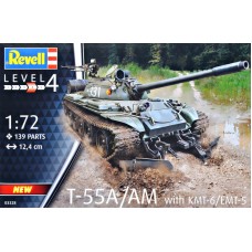 Танк Т-55А/АМ с путевым минным тралом КМТ-6