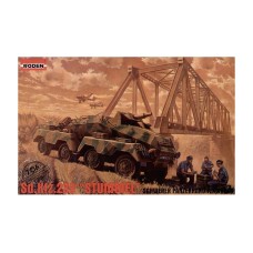 Бронеавтомобиль Sd.Kfz. 233 Stummel