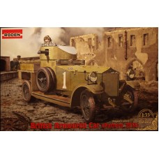 Британский бронеавтомобиль Pattern, 1914 г.