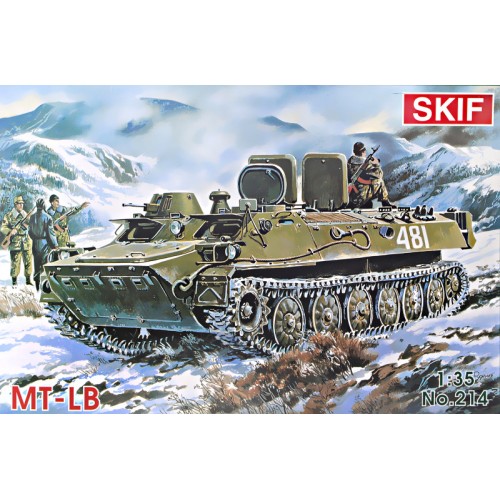 Бронетехника и артиллерия Бронированный транспортер-тягач МТ-ЛБ