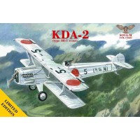 Разведывательный японский одномоторный биплан Kawasaki KOA type 88-1