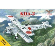 Разведывательный японский одномоторный биплан Kawasaki KOA type 88-1