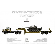 Советский средний танк Т-55АМВ и седельный тягач КрАЗ-260В