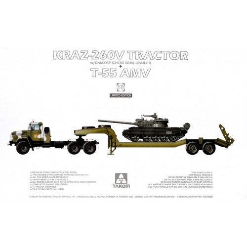 Бронетехніка та артилерія Советский средний танк Т-55АМВ и седельный тягач КрАЗ-260В