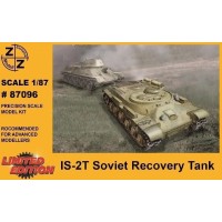 Эвакуационный танк ИС-2Т