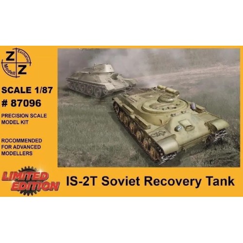 Бронетехніка та артилерія Эвакуационный танк ИС-2Т