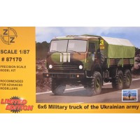 КАМАЗ 4310 военный грузовик, Вооруженные силы Украины