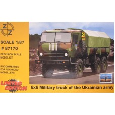 КАМАЗ 4310 военный грузовик, Вооруженные силы Украины