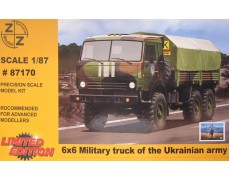 КАМАЗ 4310 военный грузовик, Вооруженные силы Украины