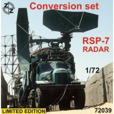 Радар РСП-7 (модернизация)