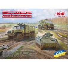 Військова техніка Збройних Сил України