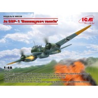 Збірна модель 1:48 Винищувач Ju 88P-1 ICM 48228
