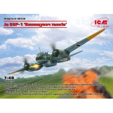 Сборная модель 1:48 Истребитель Ju 88P-1 ICM 48228