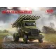 Советская боевая машина BM-13-16 на базе G7107