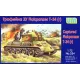 Трофейний зенітний танк Т-34(р)