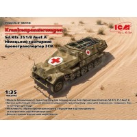 Sd.Kfz.251/8 Ausf.A "Krankenpanzerwagen" Немецкий санитарный автомобиль Второй мировой войны