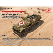 Sd.Kfz.251/8 Ausf.A "Krankenpanzerwagen" Немецкий санитарный автомобиль Второй мировой войны