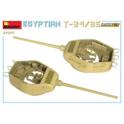 Египетский танк Т-34/85 с интерьером