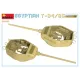 Египетский танк Т-34/85 с интерьером