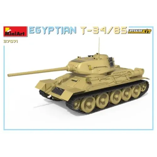 Египетский танк Т-34/85 с интерьером