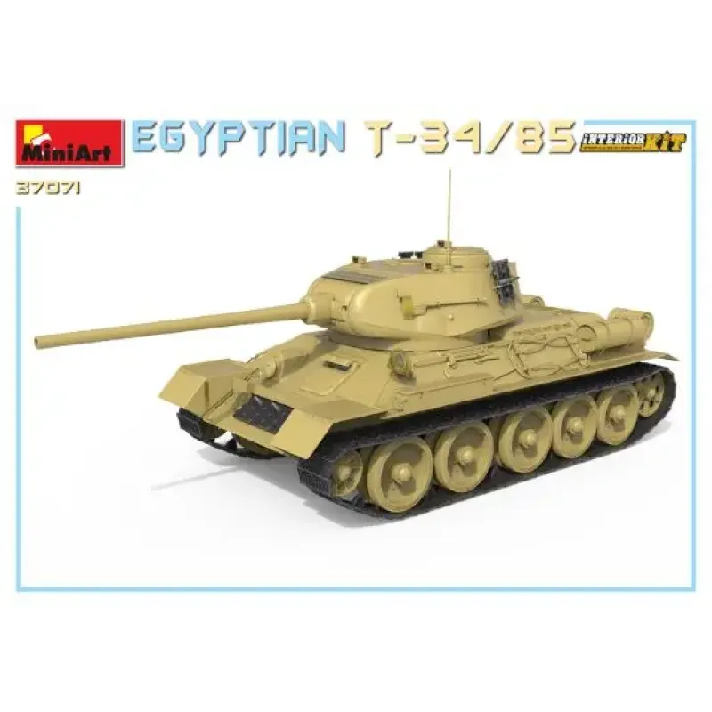 Египетский танк Т-34/85 с интерьером