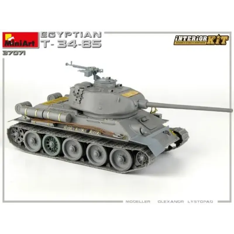 Египетский танк Т-34/85 с интерьером