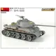 Египетский танк Т-34/85 с интерьером