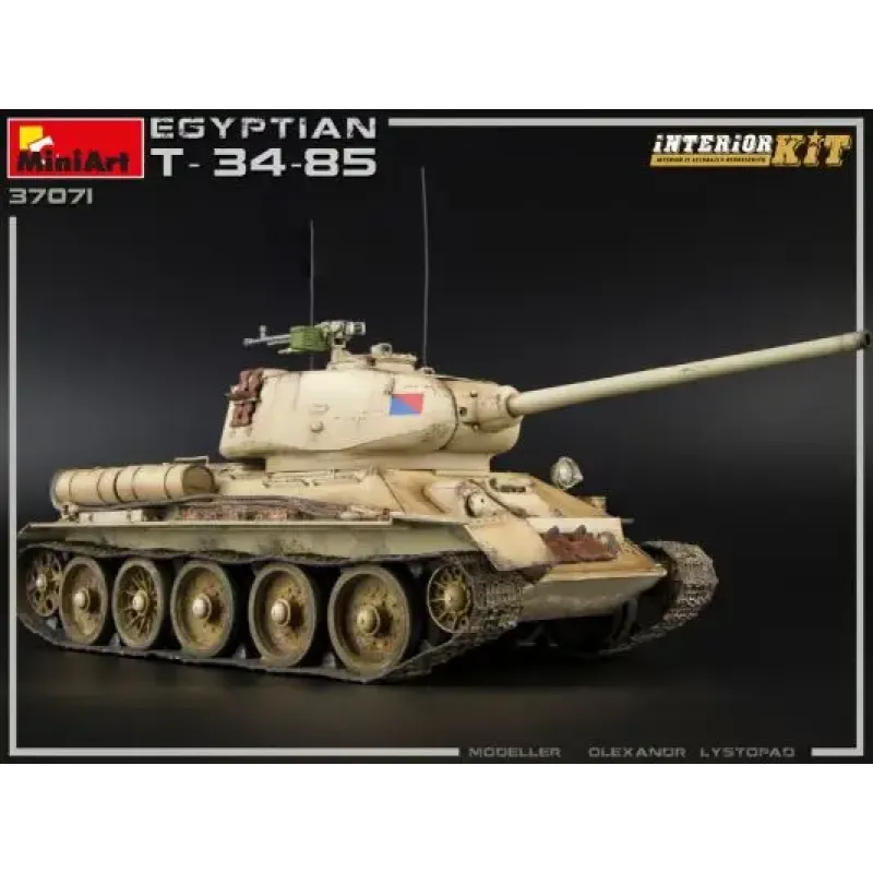 Египетский танк Т-34/85 с интерьером