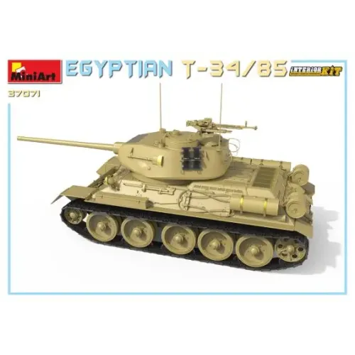 Египетский танк Т-34/85 с интерьером