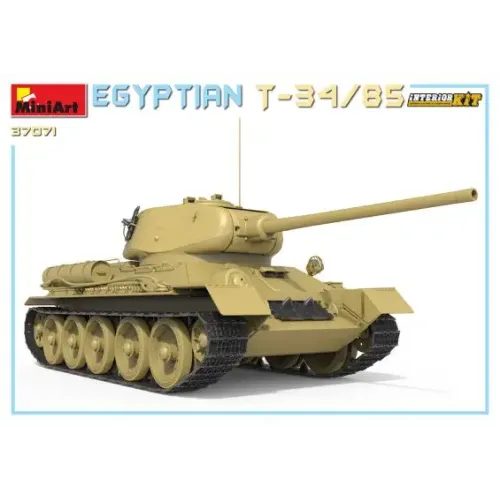 Египетский танк Т-34/85 с интерьером